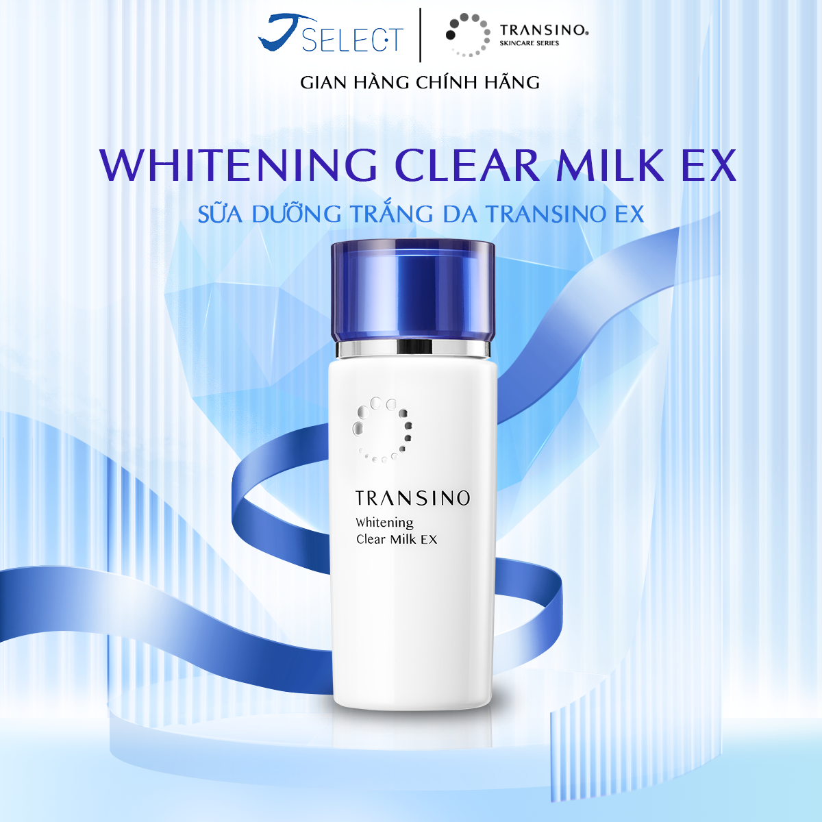 Sữa dưỡng trắng giữ ẩm giúp da căng mịn, se khít lỗ chân lông transino 100ml