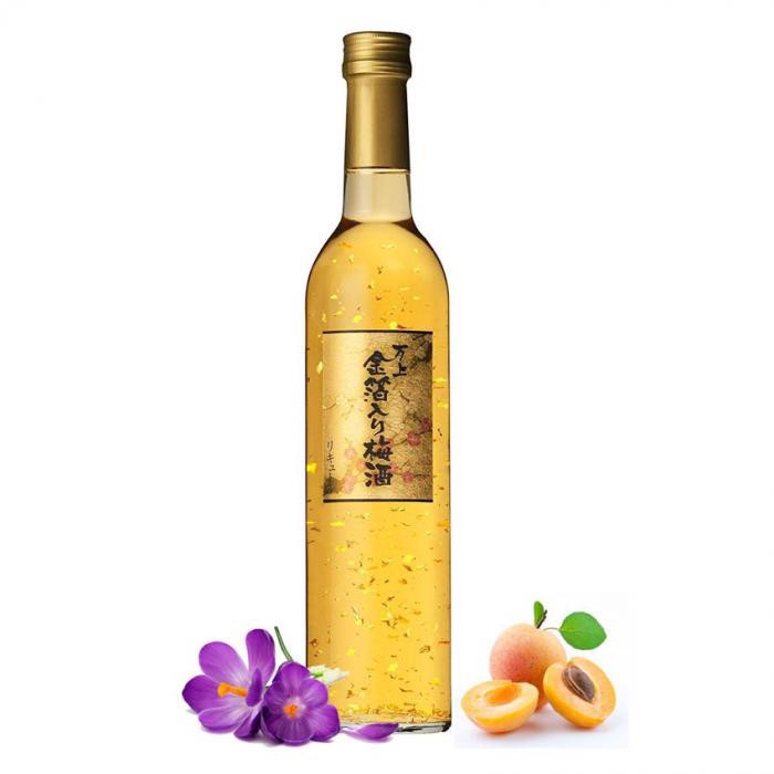 Nước mơ vảy vàng kikkoman nhật 500ml