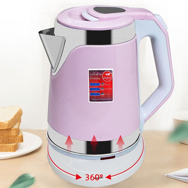 Ấm siêu tốc Thái Lan MISHUSHITA 2.5Lit, ấm siêu tốc Mishushita, ấm siêu tốc, bình đun siêu tốc mishushita, bình siêu tốc , bình nước siêu tốc 2 lớp