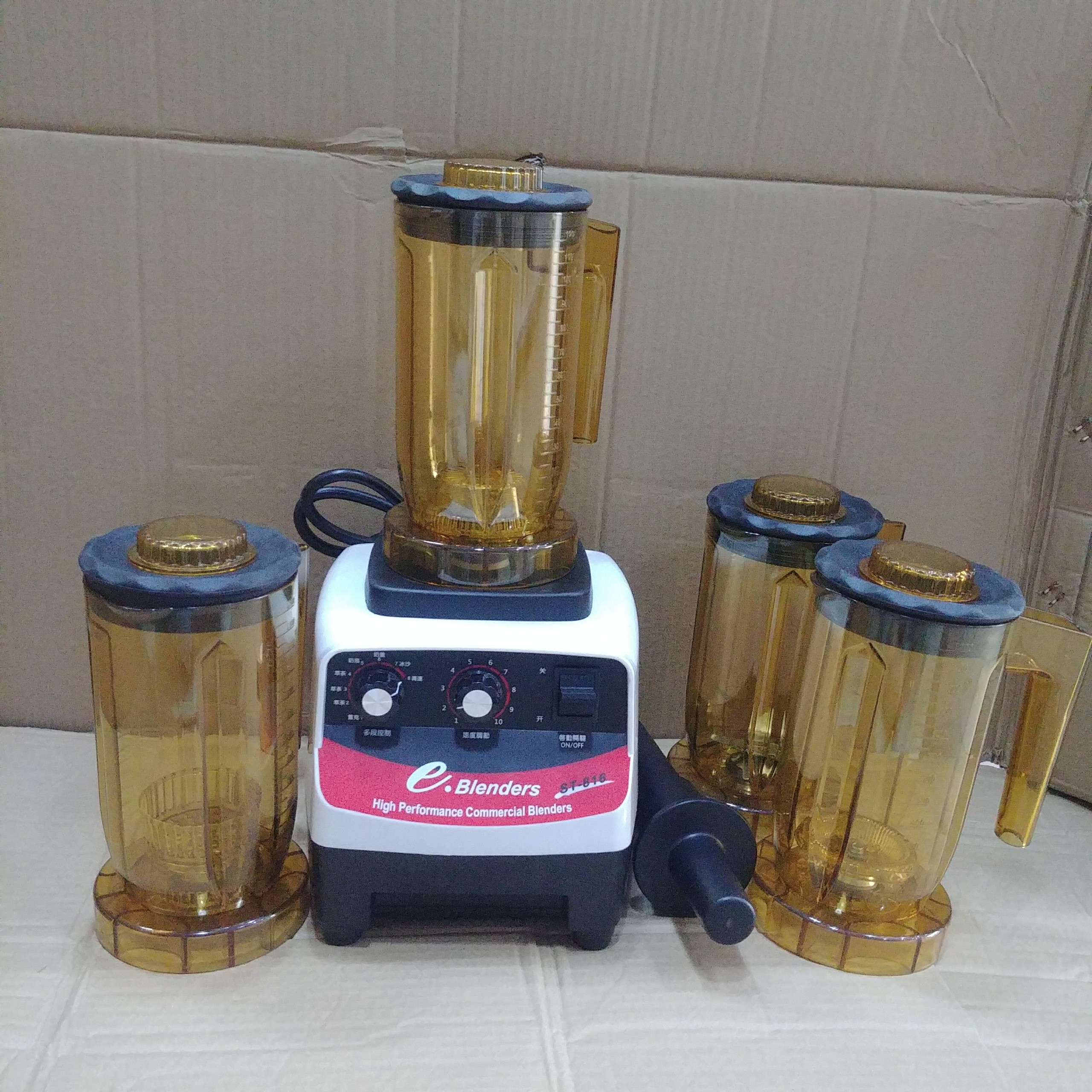 Máy đảo trộn trà sữa, ủ trà, xay sinh tố blenders 816, 1 cối dung tích 1,2 lít