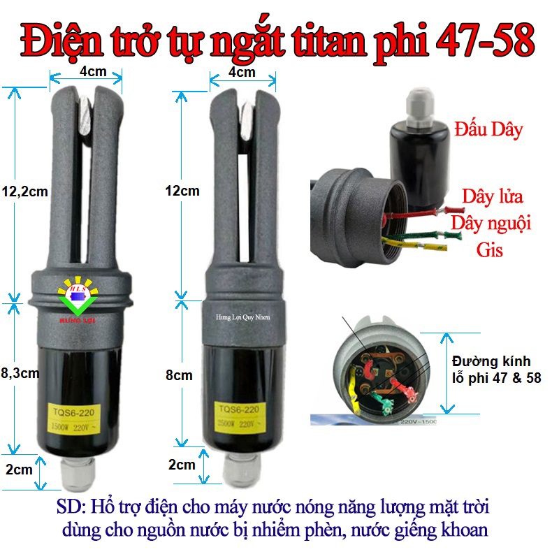 Điện trở tự ngắt phi 47 và 58 Titan dùng cho máy nước nóng năng lượng mặt trời