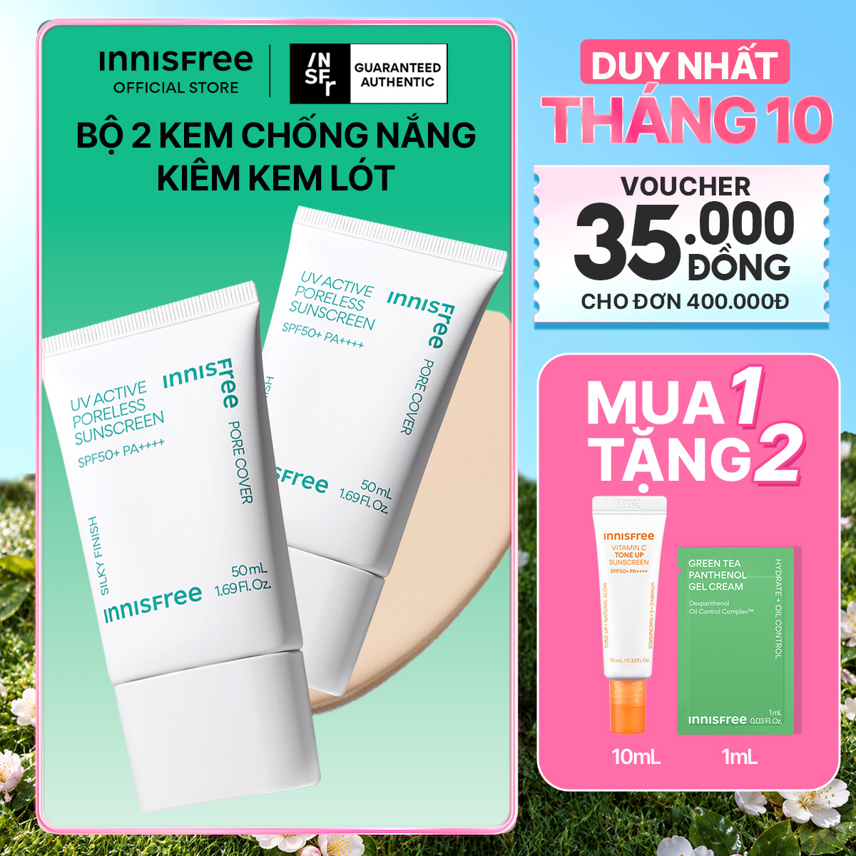 Combo 2 Kem chống nắng kiêm kem lót làm mịn lỗ chân lông INNISFREE UV Active Poreless Sunscreen SPF50+ PA++++ 50mL