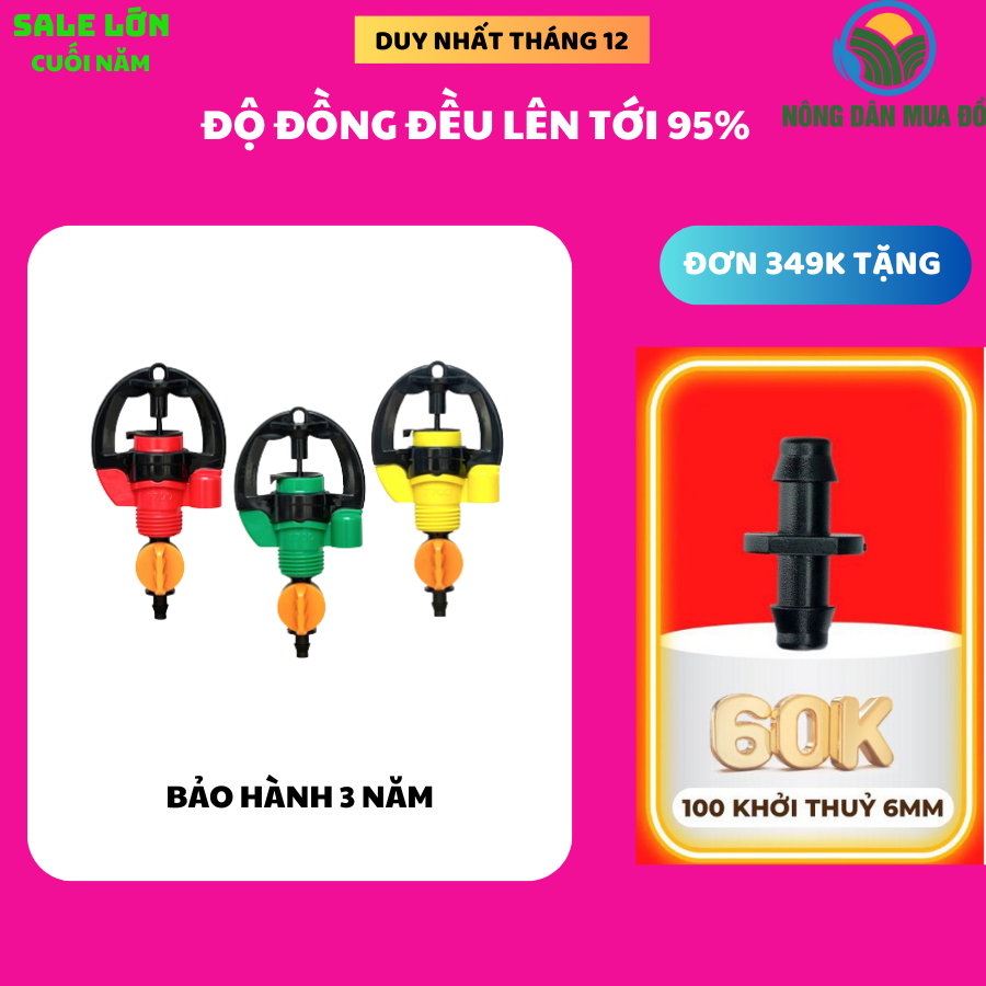 Combo 10 Béc phun tưới cây T700, Béc tưới gốc có van chỉnh áp và bán kính tưới