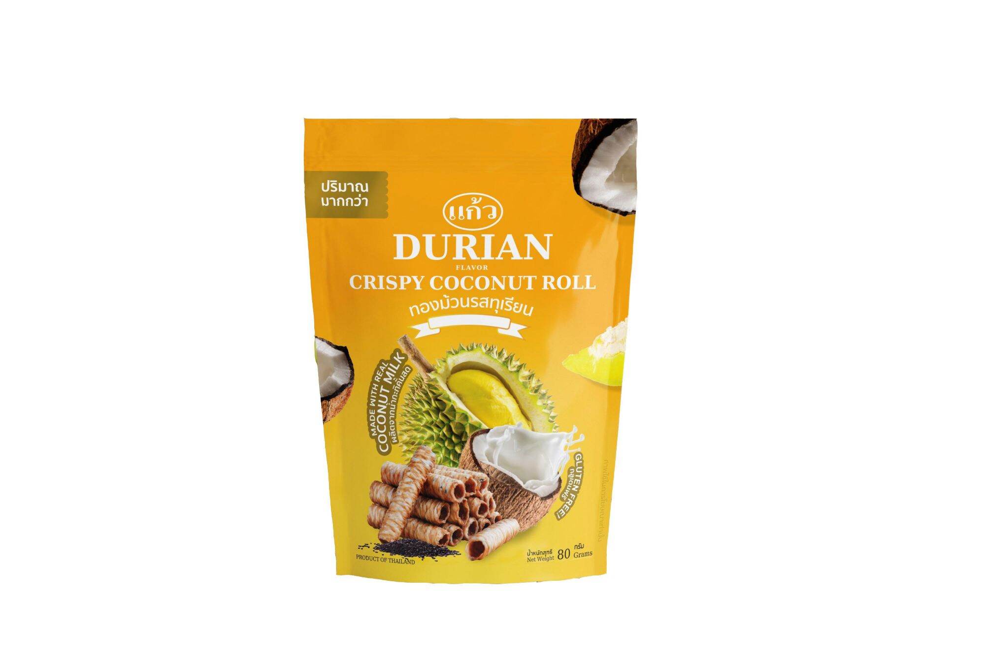 Bánh quế dừa vị sầu riêng Durian gói 80g set 2gói