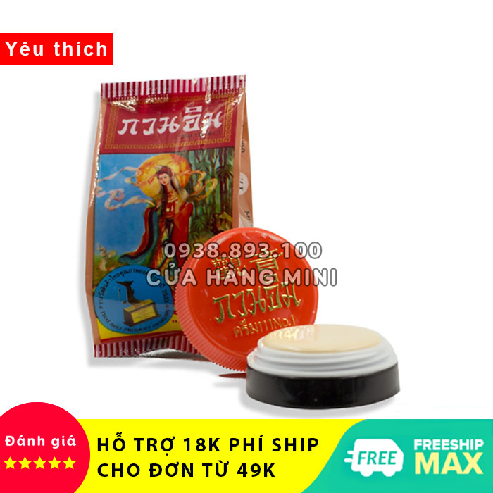 Kem sâm cô tiên dưỡng da thái lan