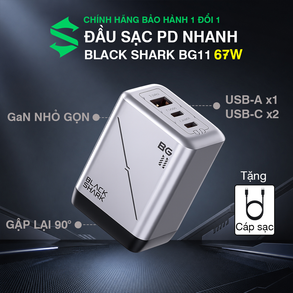 [Chính Hãng] [BH12T] Củ Sạc Nhanh Black Shark BG11 67W PD GaN 2 Cổng USB-C 1 Cổng USB-A Điện Thoại Tablet Quạt Tản Nhiệt