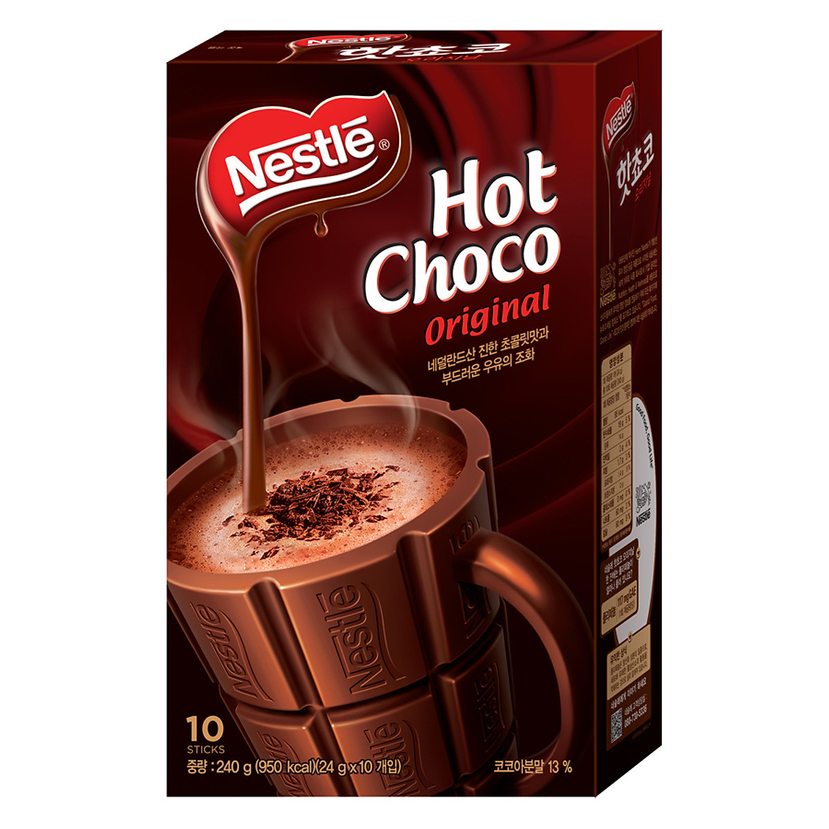 Bột Cacao Nestle Hot Choco hộp 240gram Nhập Khẩu Hàn Quốc