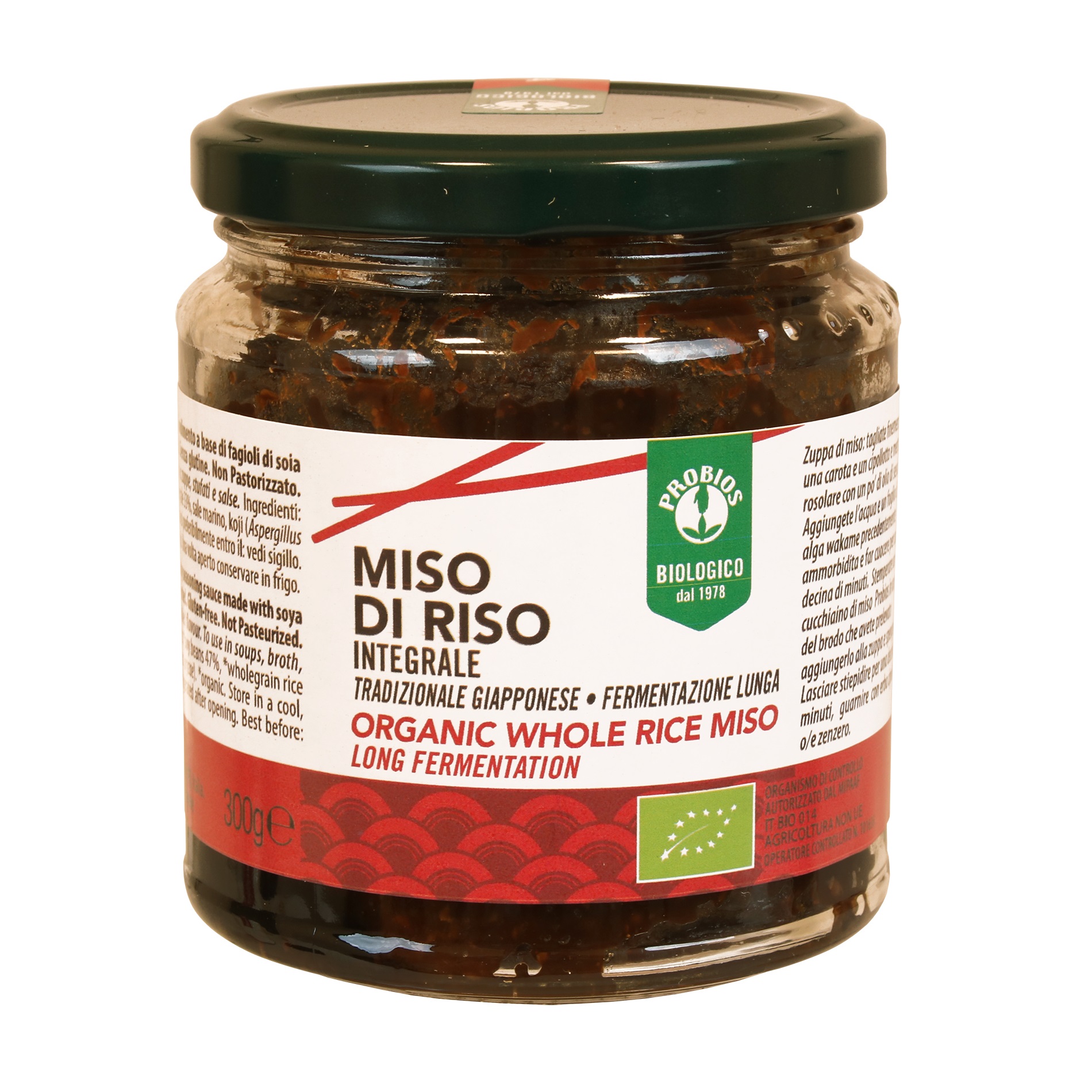 Tương Miso hữu cơOrganic Whole Rice Miso - Probios - 300g