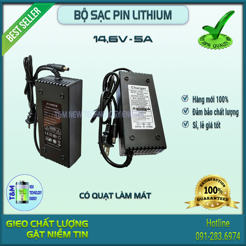 Bộ sạc pin lithium 4s li 14,6v 5a có quạt làm mát