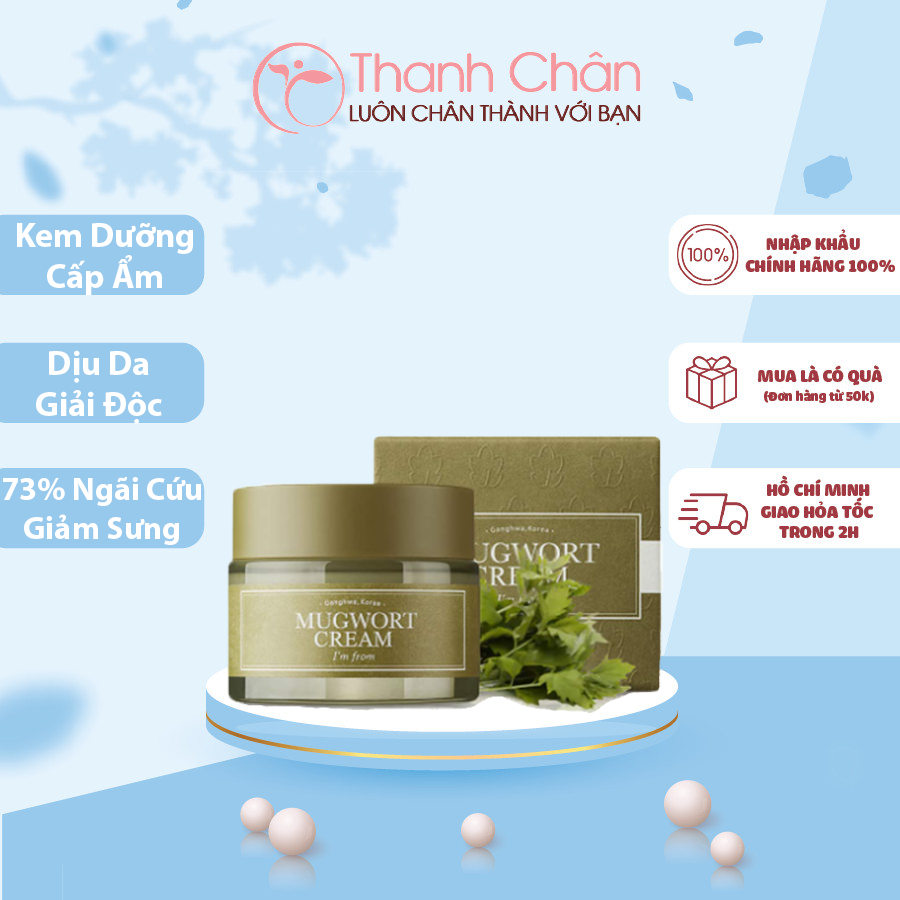 Kem dưỡng ngải cứu i'm from mugwort cream 50g