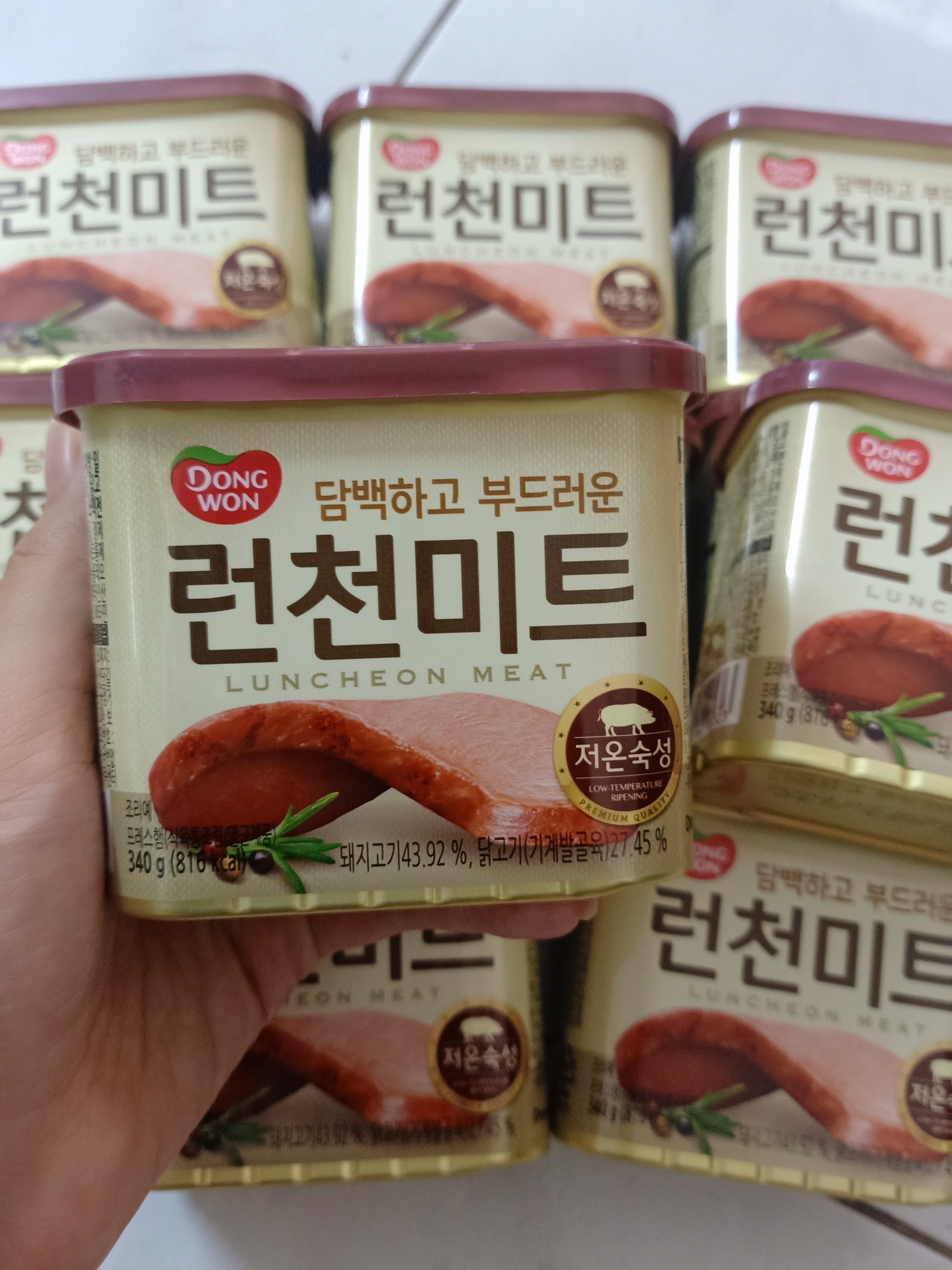 Thịt hộp dong won luncheon meat hàn quốc 340g