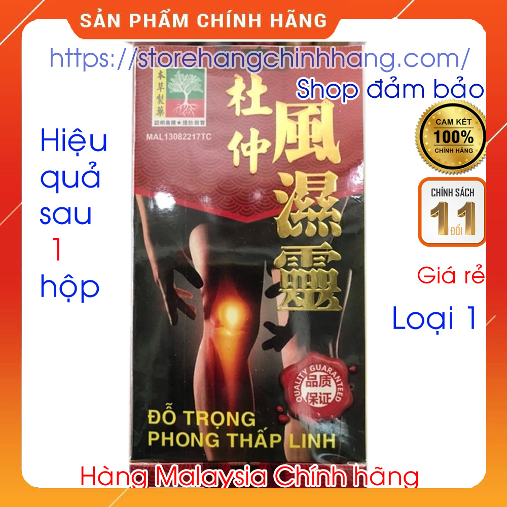✅ đỗ trọng phong thấp linh malaysia chính hãng hàng loại 1 đảm bảo