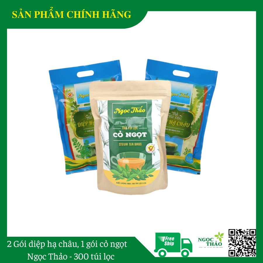 [NEW] Bộ 2 gói trà Diệp hạ châu 1 gói trà Cỏ ngọt túi lọc - Ngọc Thảo - Thanh nhiệt, tốt cho sức khỏe