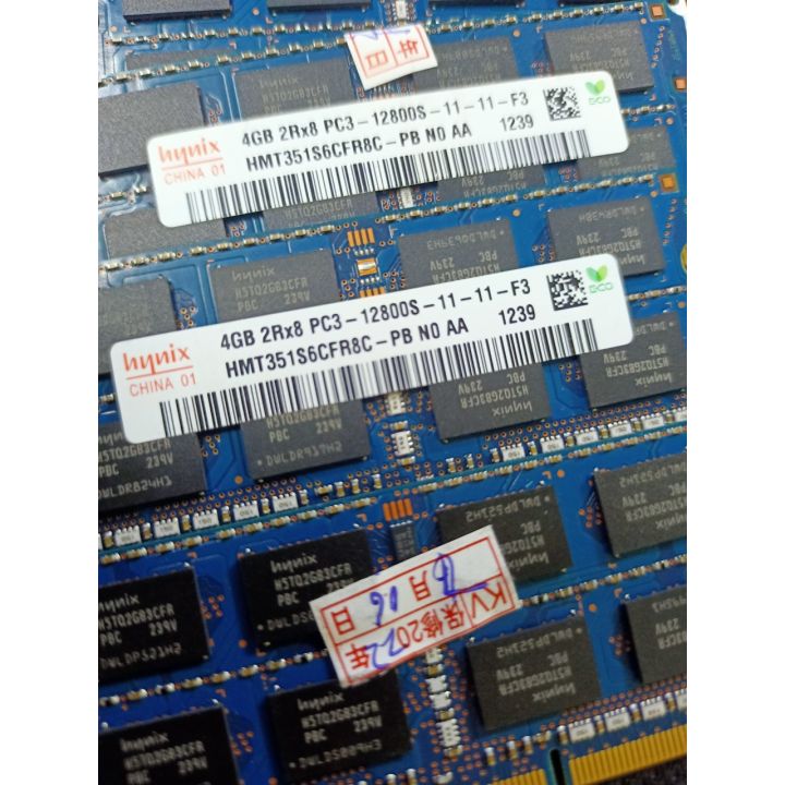 RAM LAPTOP HYNIX 4GB 2RX8 PC3-12800S