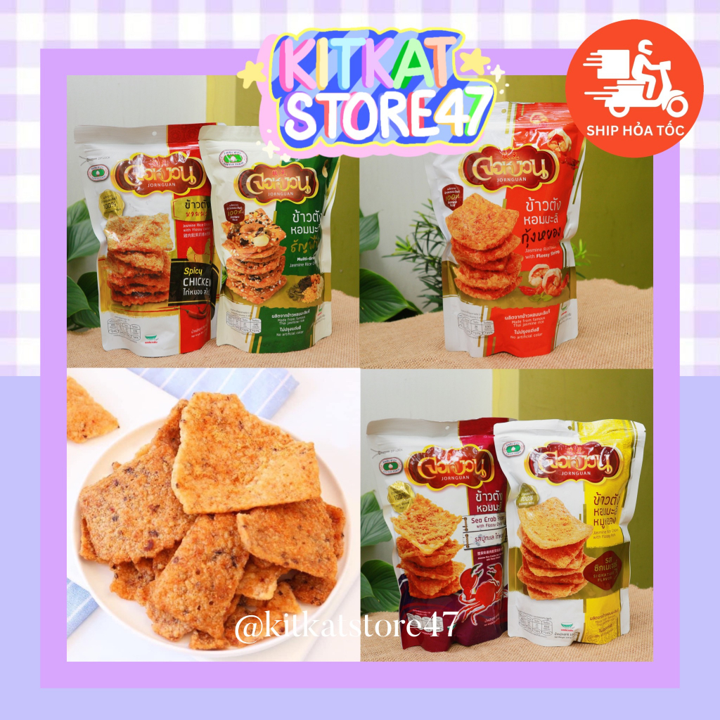 Cơm cháy chà bông thái lan siêu ngon
