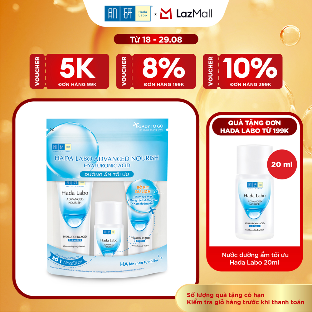 Bộ travel size dưỡng ẩm sâu Hada Labo Advanced Nourish Travel kit (Kem rửa mặt 15g + Dung dịch dưỡng 20ml + Kem dưỡng 12g)