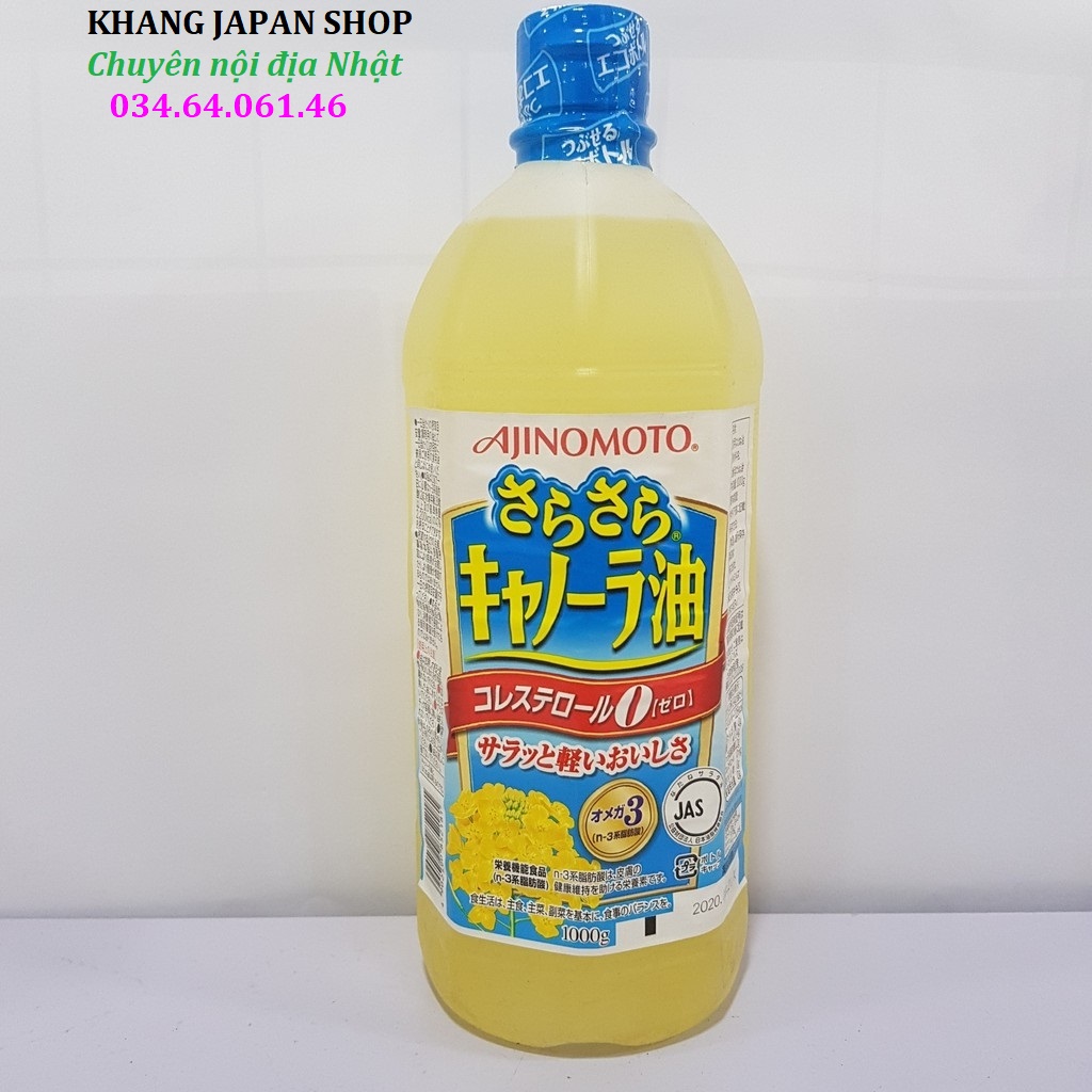 Dầu ăn hoa cải Ajinomoto nội địa Nhật chai 1Lit