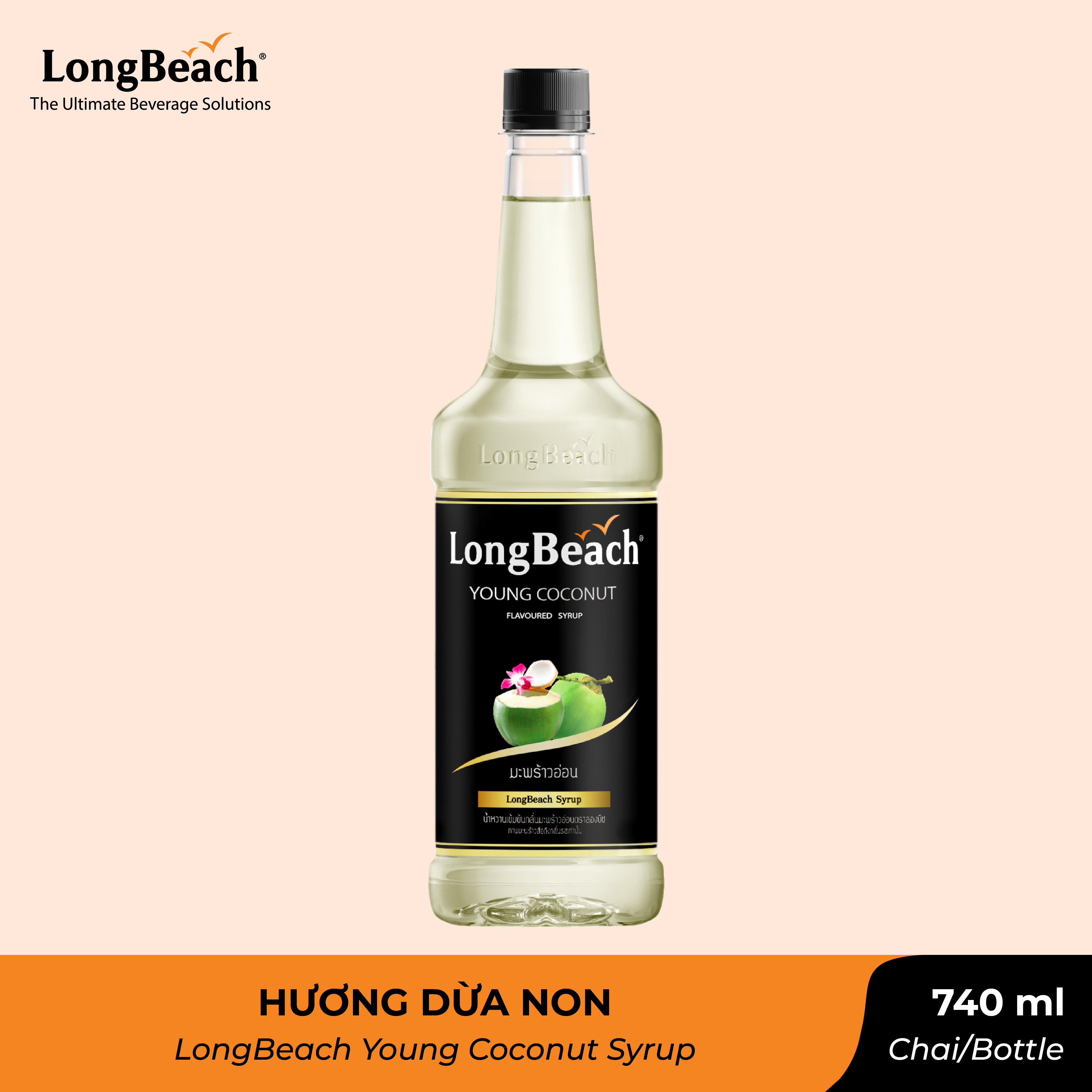 Siro cô đặc hương dừa non 740ml