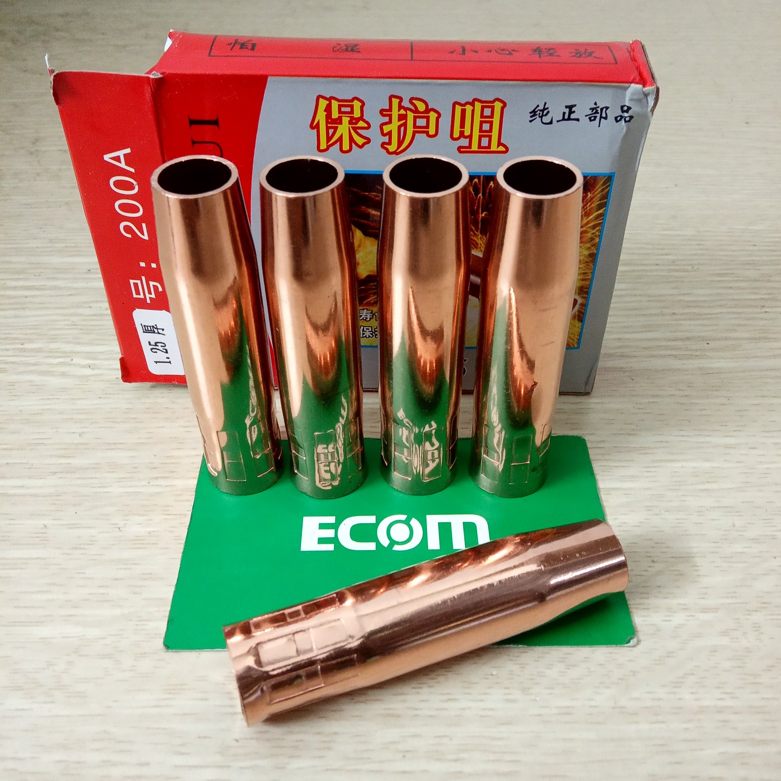 Chụp khí mỏ hàn mig 200A 1.25mm loại tốt (hộp đỏ) - hộp 5 cái