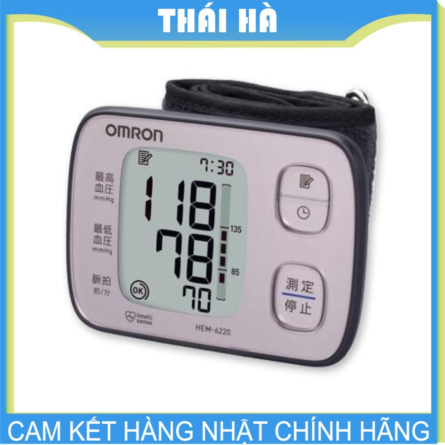 Máy đo huyết áp cỗ tay omron hem-6220 nhật bản