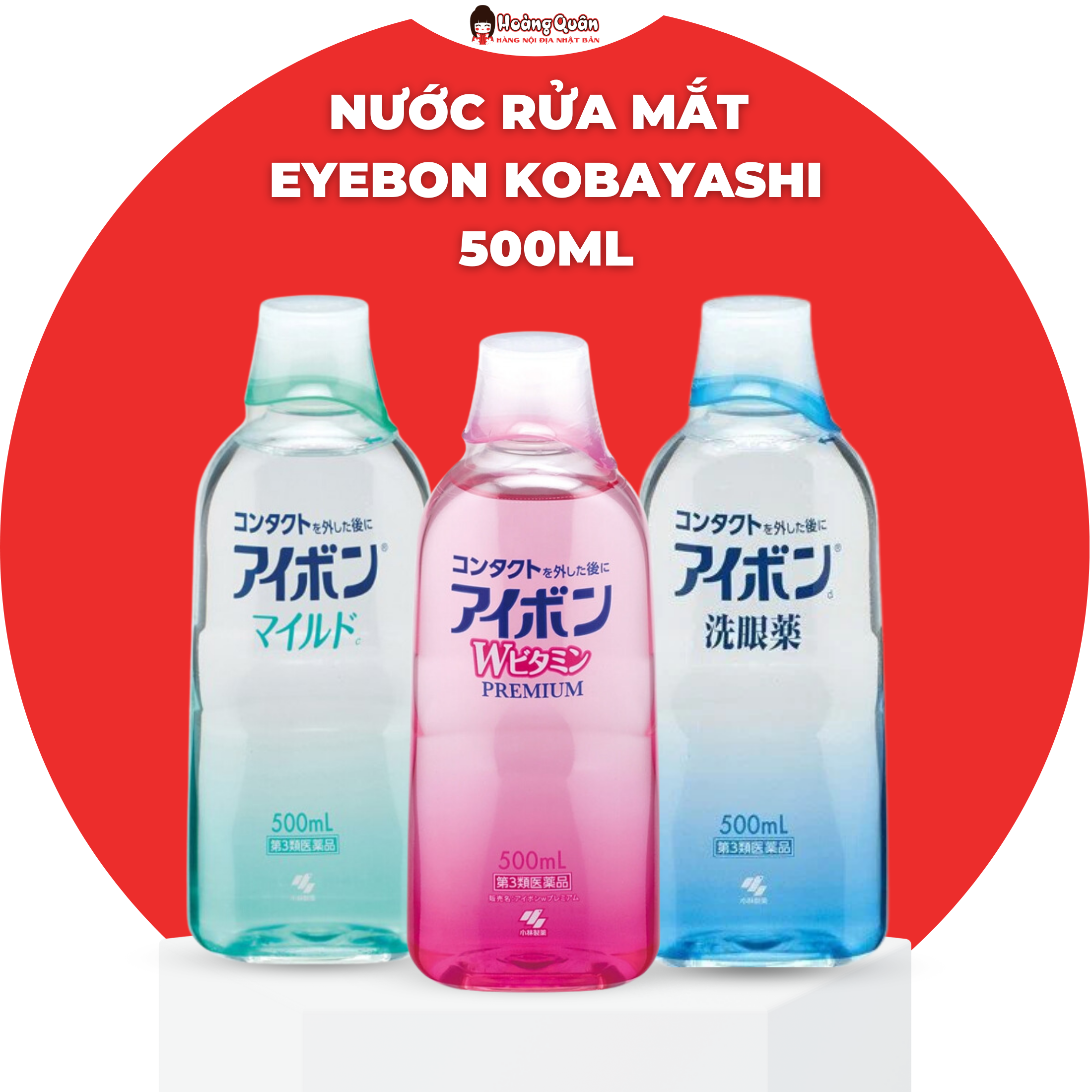 Nước Rửa Mắt Eyebon Kobayashi 500ml