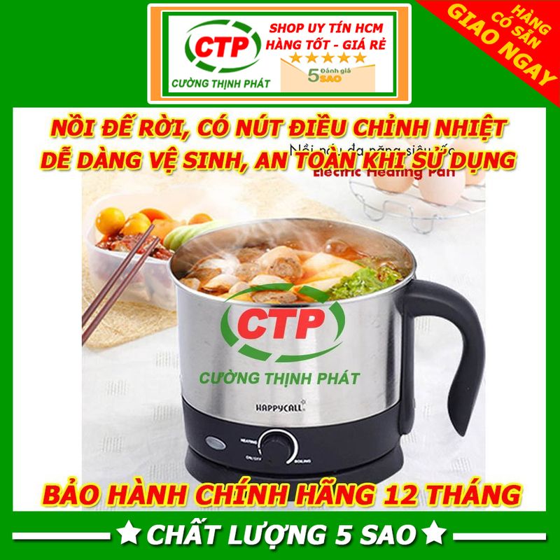 Nồi Điện Mini Đa Năng Siêu Tốc Đế Rời Có Nút Chỉnh Nhiệt
