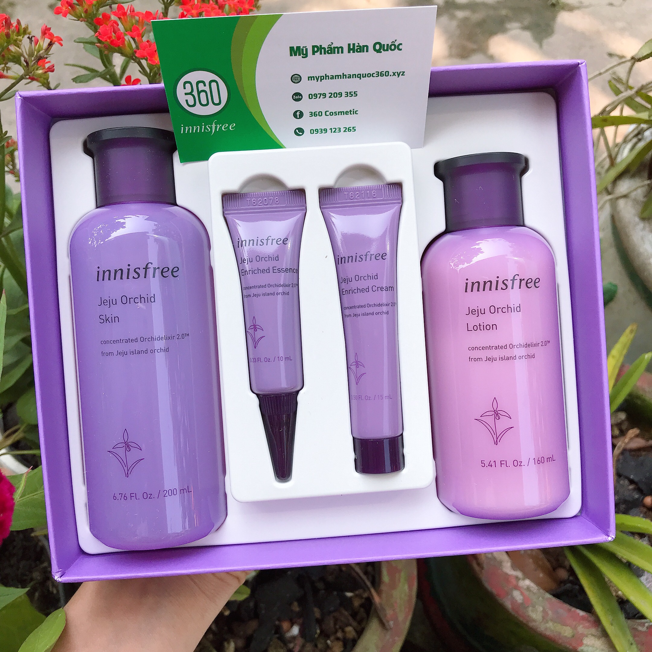 Bộ dưỡng từ hoa lan Innisfree Orchid Skin Care Set