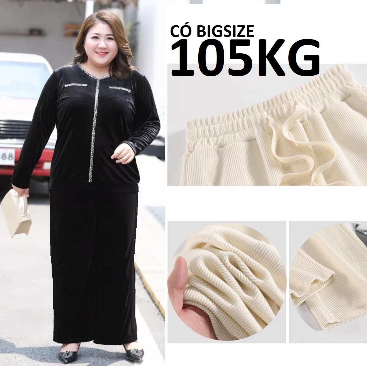 Quần Nhung Ống Rộng Trung Niên, vải Nhung tăm dày đẹp cao cấp, có bigsize tới 105Kg