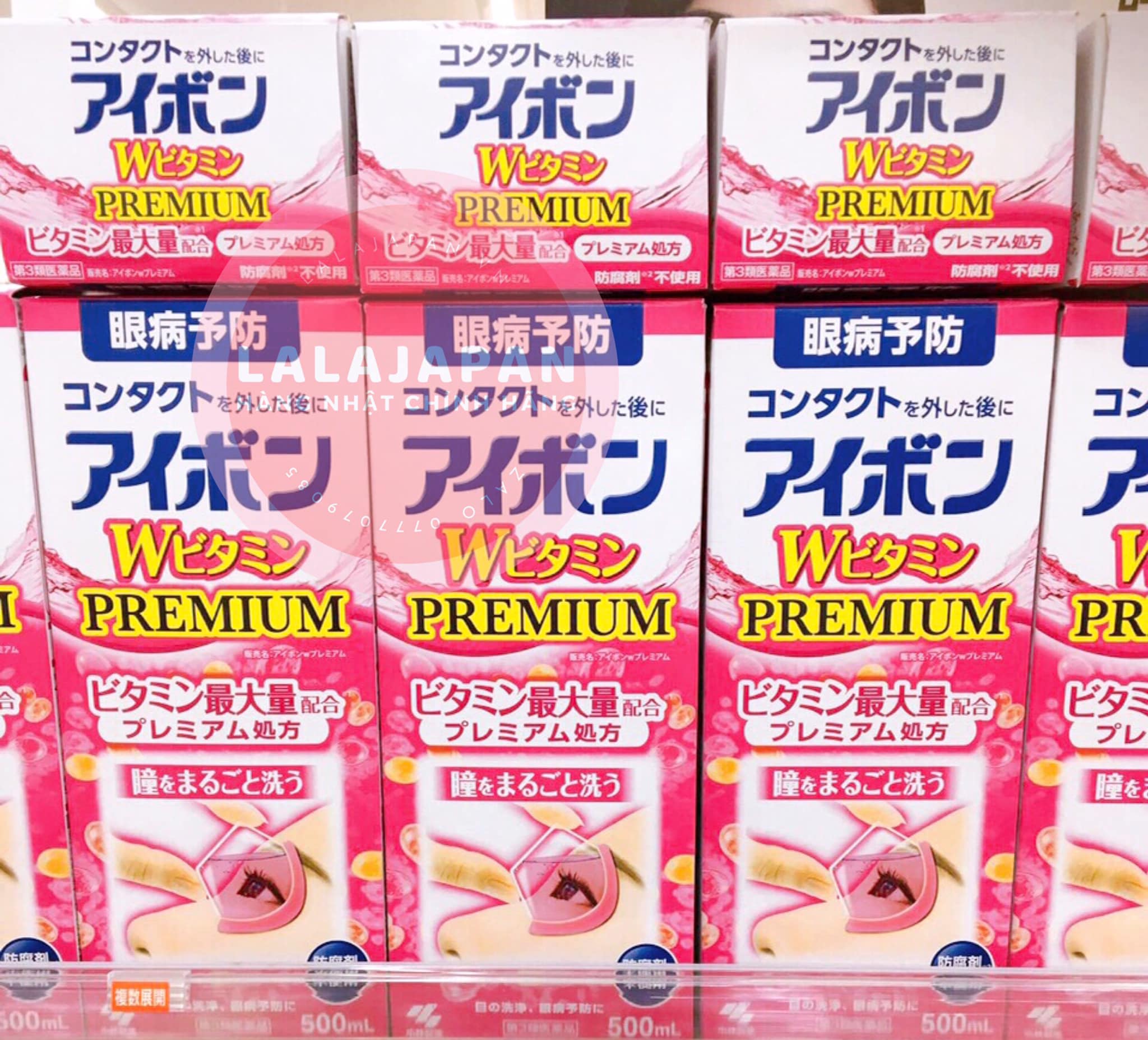 Nước rửa mắt Eyebon W Vitamin Nhật Bản 500ml