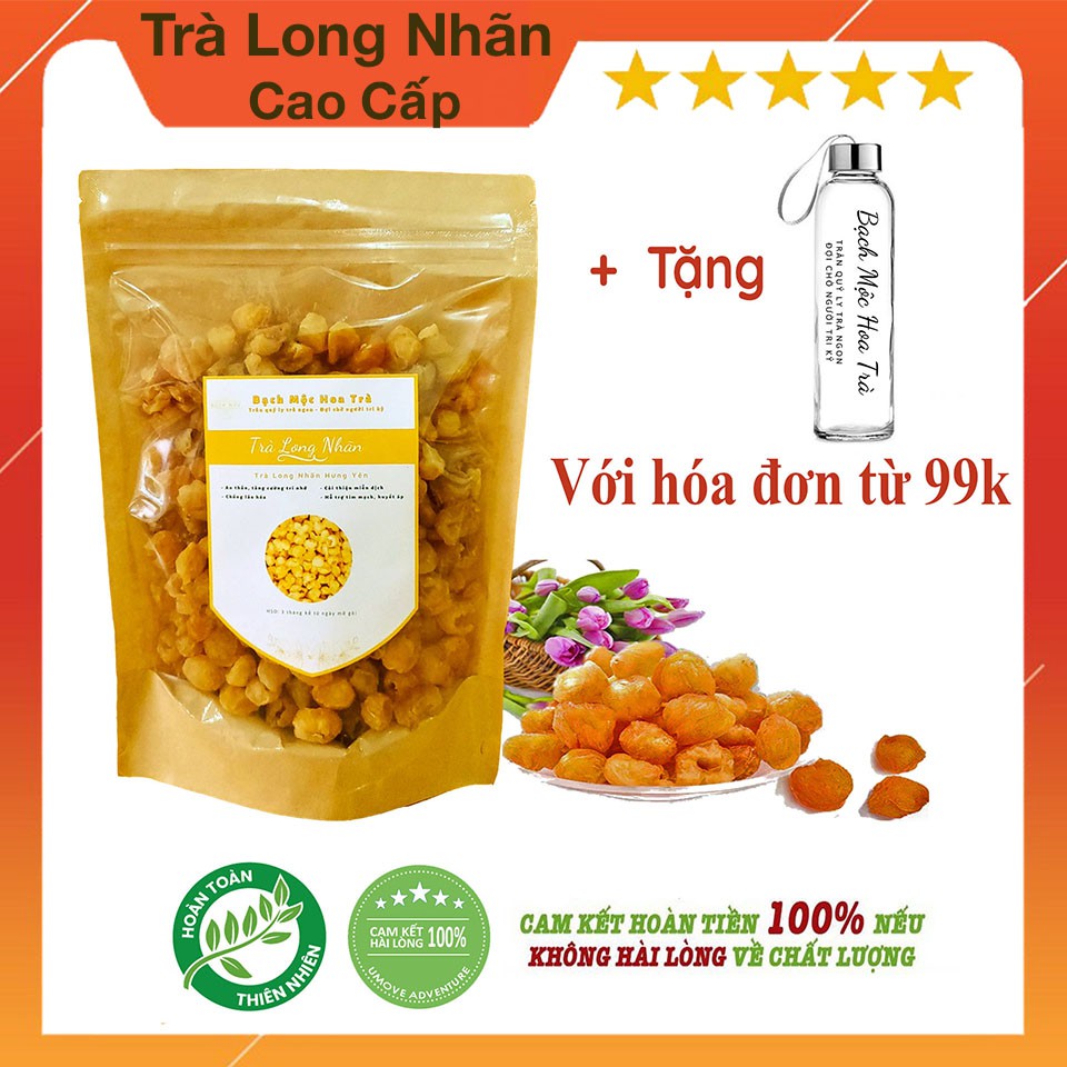 Long Nhãn Hưng Yên sấy khô loại 1 - Trà Long Nhãn Tiến Vua 100g