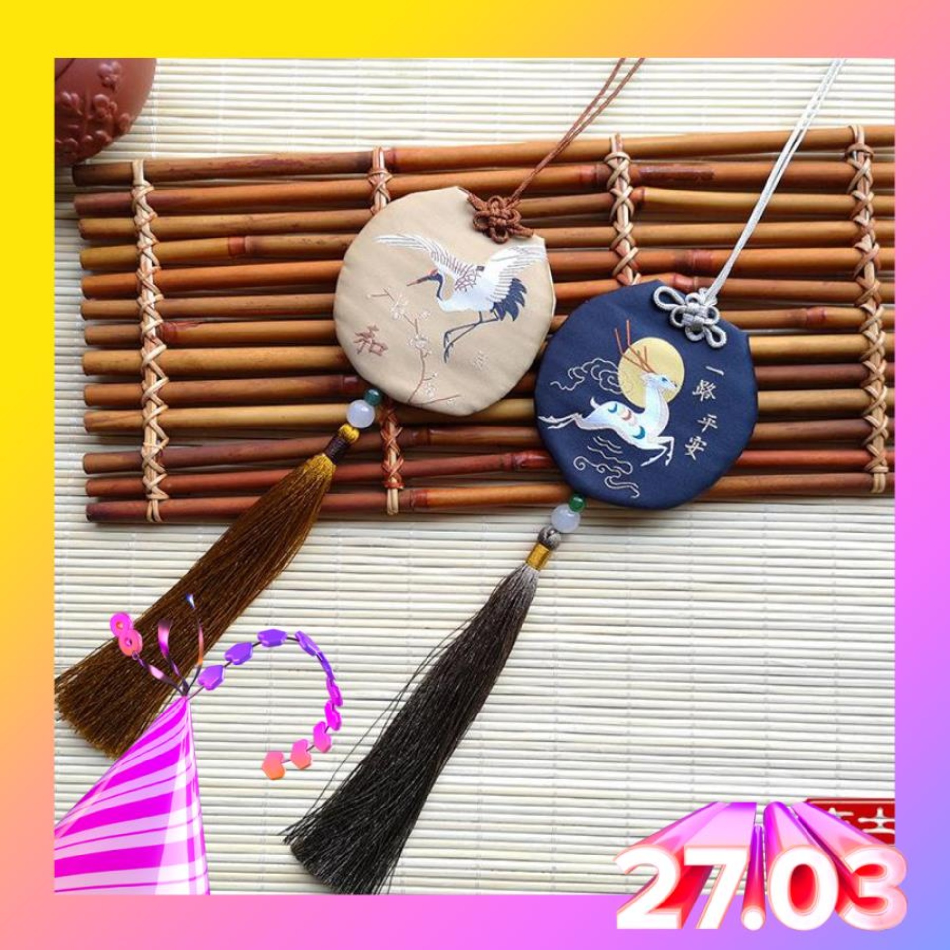 Túi Thơm Cổ Phong (hương thảo mộc)