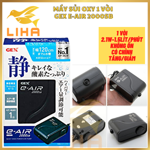 Máy sủi oxy 1 vòi gex e-air 2000sb - máy oxi không ồn 1 vòi có chỉnh tăng/giảm