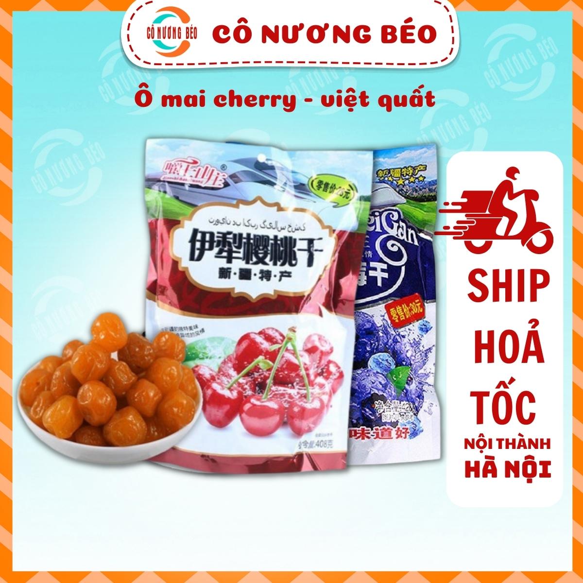 Ô mai cherry, việt quất gói hơn 400g - Đồ ăn vặt Cô Nương Béo