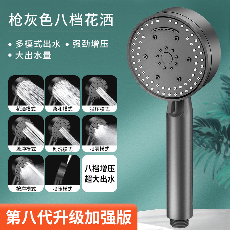 Đầu Vòi Hoa Sen Tăng Áp Songhao, Vòi Hoa Sen, Vòi Hoa Sen, Vòi Hoa Sen, Vòi Hoa Sen, Vòi Hoa Sen, Vòi Hoa Sen, Vòi Hoa Sen, Vòi Hoa Sen, Vòi Hoa Sen