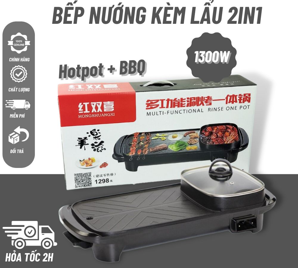 Bếp nướng kèm lẩu 2in1 tiện dụng, bếp nướng điện không khói