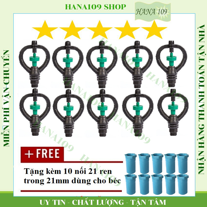 Bộ 10 Béc tưới cây phun mưa xoay 360 độ cao cấp dành ren ngoài 21 tặng 10 nối 21 ren trong 21 chuyên dùng nối các van, béc có ren ngoài 21 mm