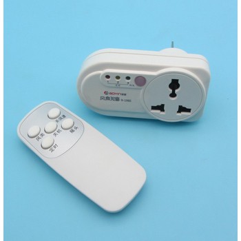 Ổ cắm điều khiển quạt hồng ngoại BOYIN B-198S
