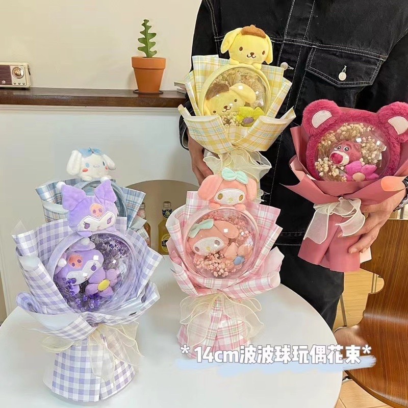 Bó hoa gấu bông cài gấu dạng bóng mica trong suốt gấu dâu kuromi cinnamoroll hottrend