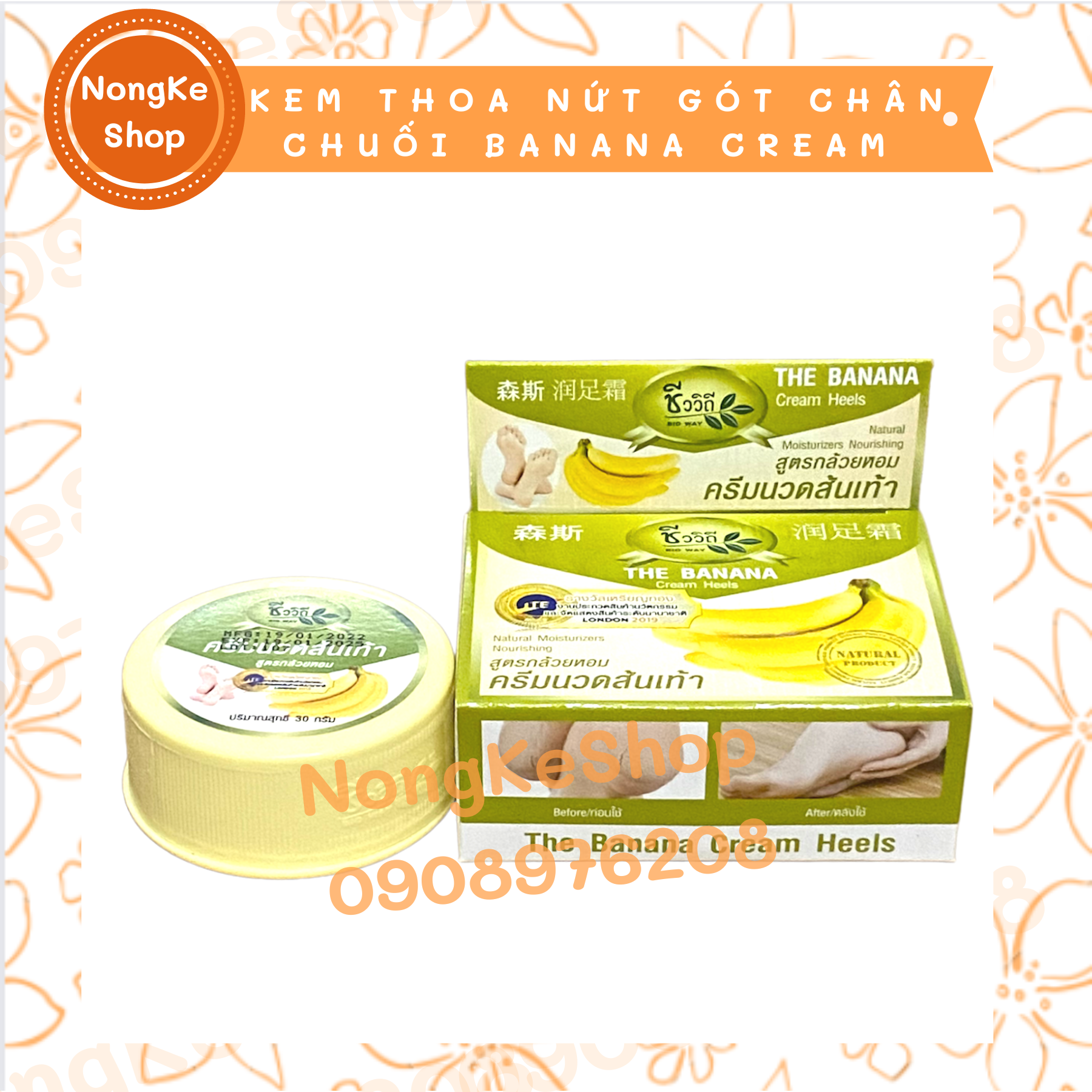Lố 12 hộp kem nứt gót chuối Thái Lan