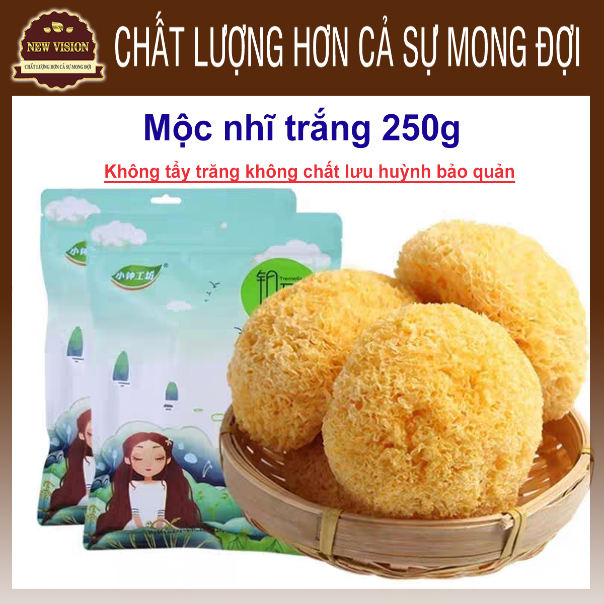 Nấm tuyết nhĩ loại to - mộc nhĩ trắng - nấm ngân nhĩ phúc kiến không chất lưu huỳnh 250g 古田出胶銀耳.new vision