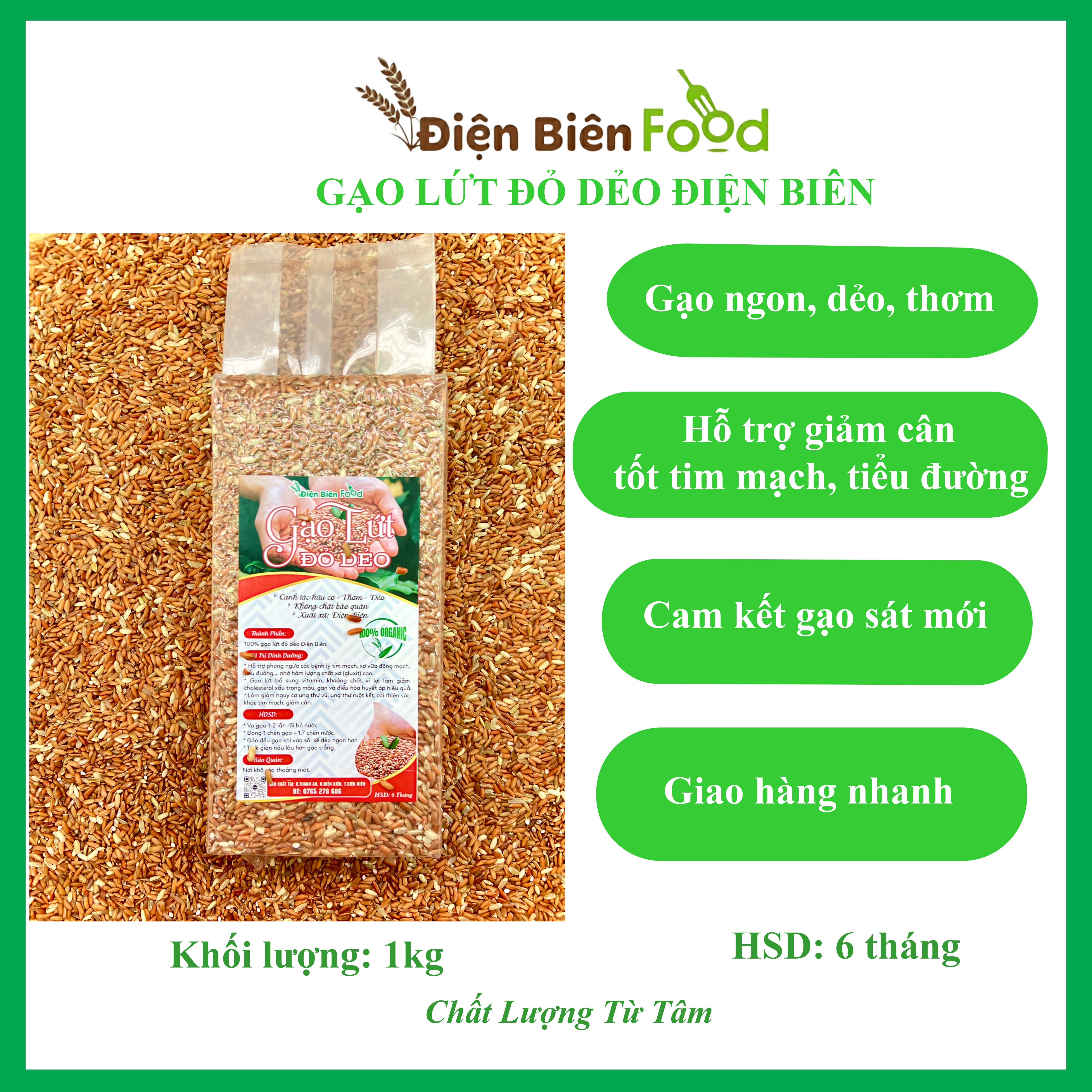 Gạo lứt đỏ dẻo điện biên 1kg