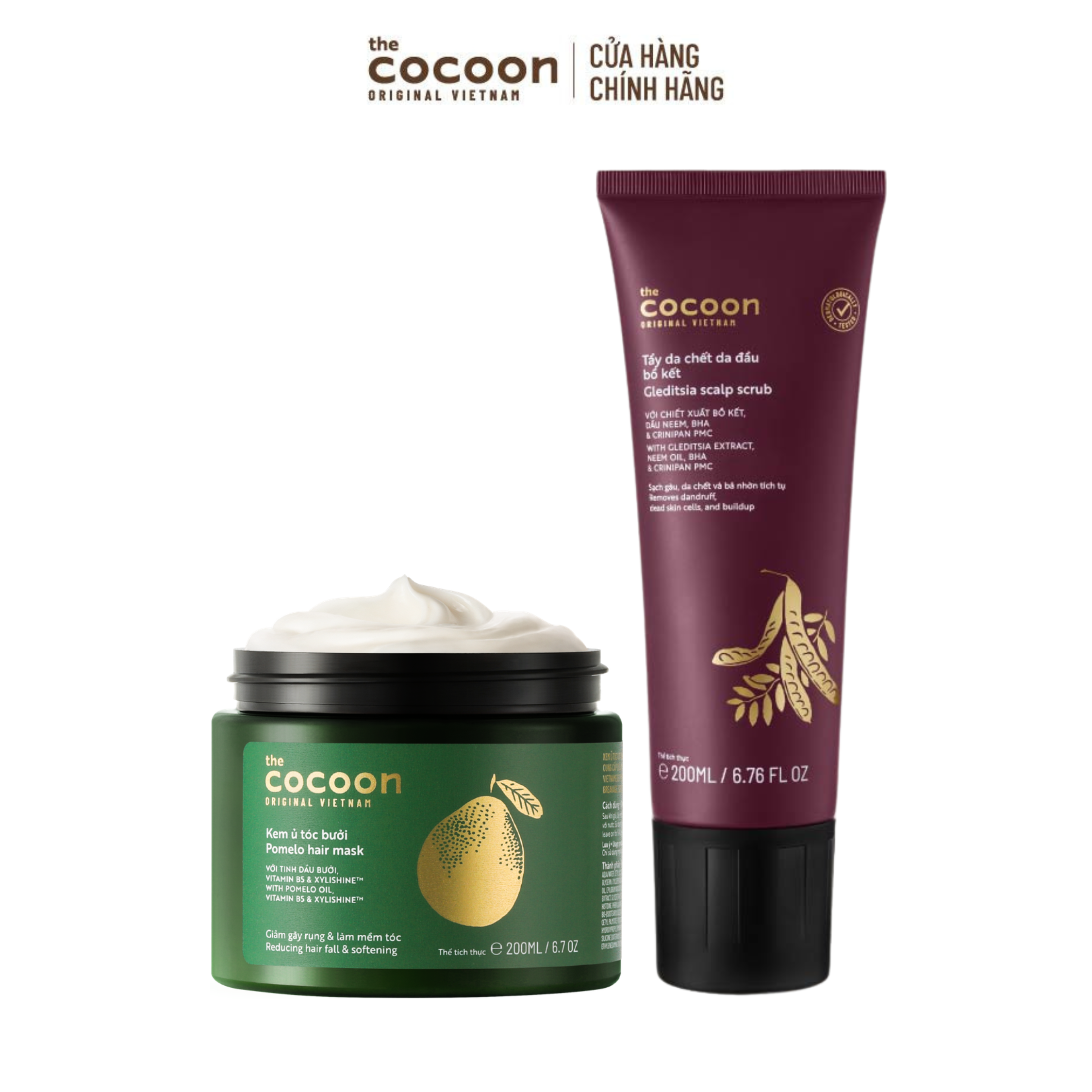 COMBO 1 Kem ủ tóc bưởi Cocoon giảm gãy rụng và làm mềm tóc 200ml + 1 Tẩy da chết da đầu Bồ Kết Cocoon 200ml
