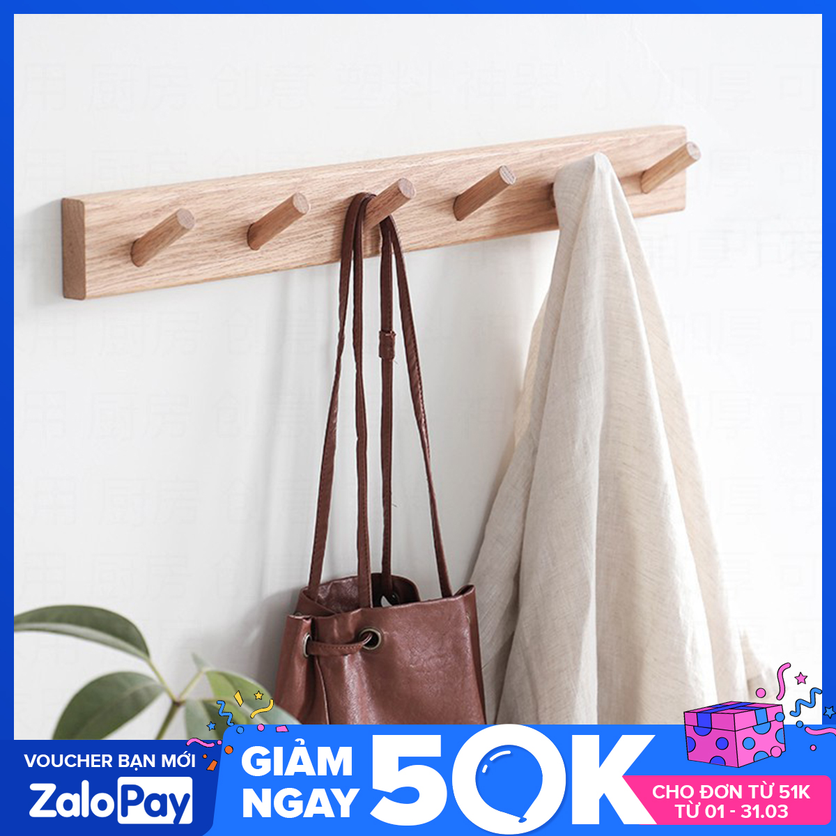 Móc Treo Quần Áo Gỗ Gắn Tường, Thanh Gỗ Treo Đồ Đa Năng, Móc Treo Quần Áo Gắn Tường, Móc Treo Quần Áo Gỗ Chất Lượng Tốt - Gia dụng giá rẻ