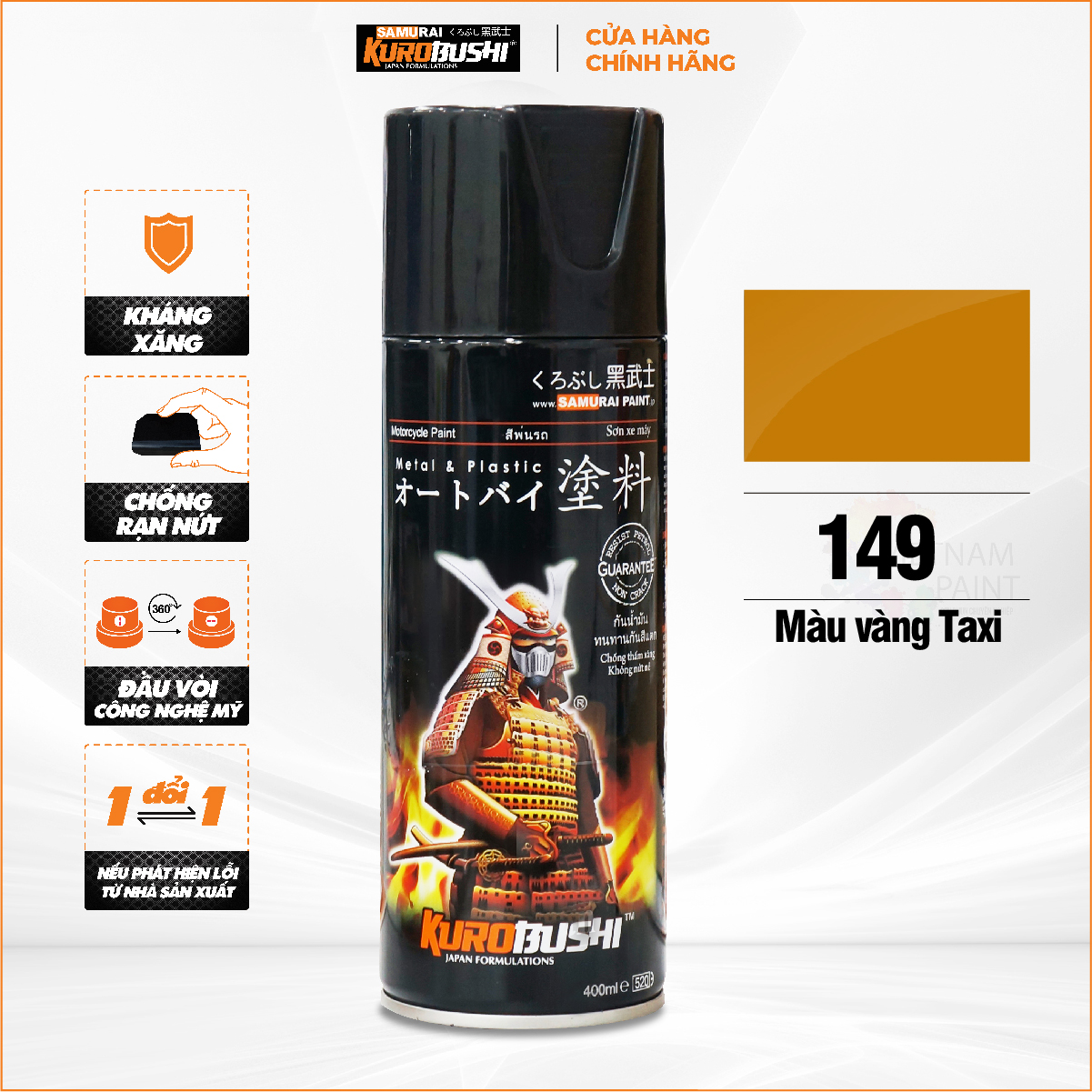 COMBO Sơn Samurai màu 149 gồm 4 chai đủ quy trình độ bền cao chuyên dùng cho xe máy