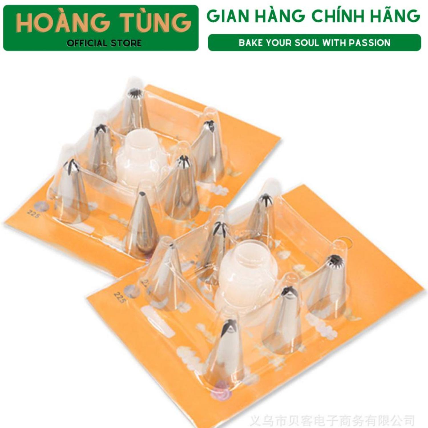 Bộ 6 đui bắt kem kèm chốt