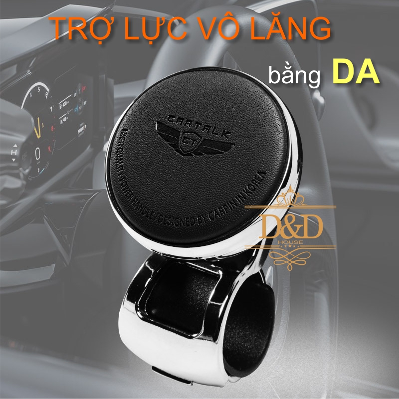 [HCM]Cần trợ lực tay lái vô lăng cao cấp CARTALK bằng da