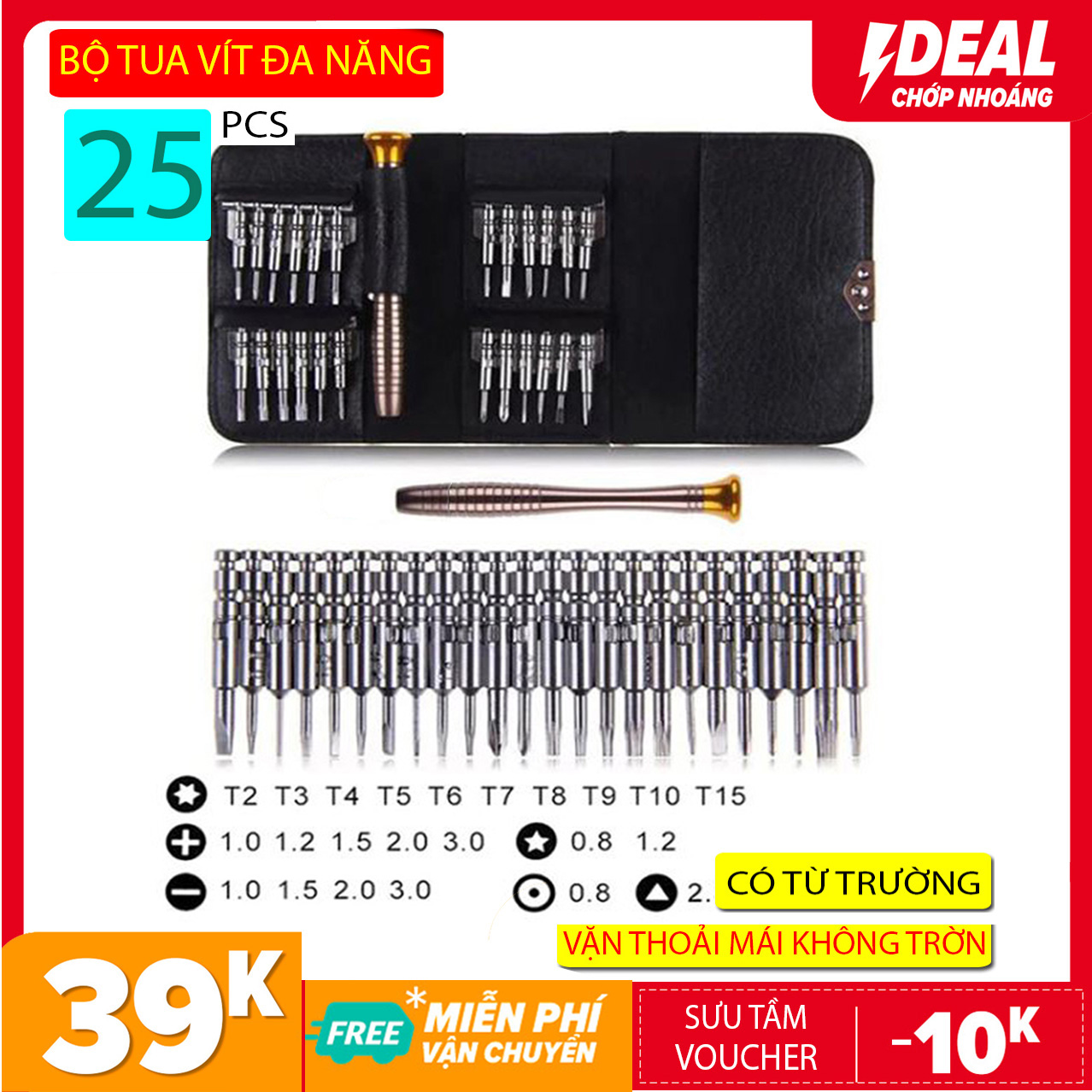 Bộ tua vít đa năng 25 món - Bộ tua vít sửa điện thoại, tô vit sửa iphone, tua vít tháo laptop [LOẠI TỐT - CÓ TỪ TRƯỜNG]