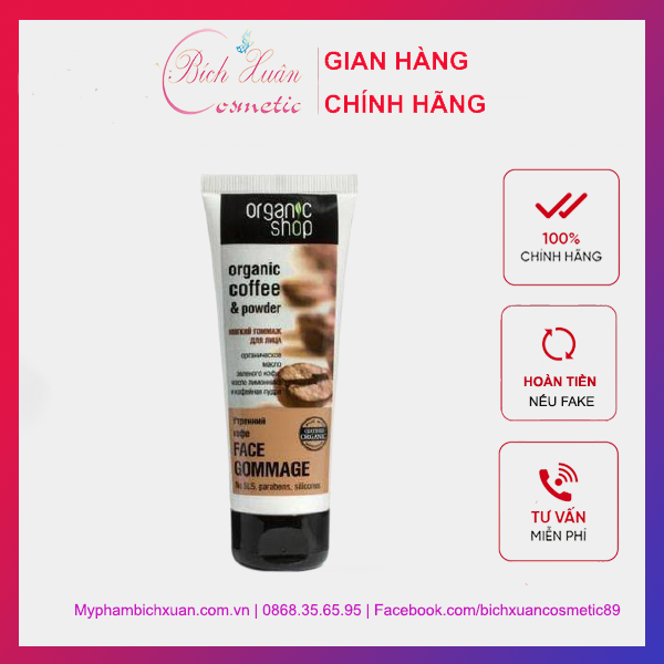 Tẩy tế bào chết da mặt cà phê organic nga tuýp 75g