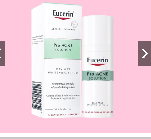 Kem dưỡng ban ngày eucerin acne-oil control proacne day mat whitening spf 30 50ml - trắng da giảm mụn pro