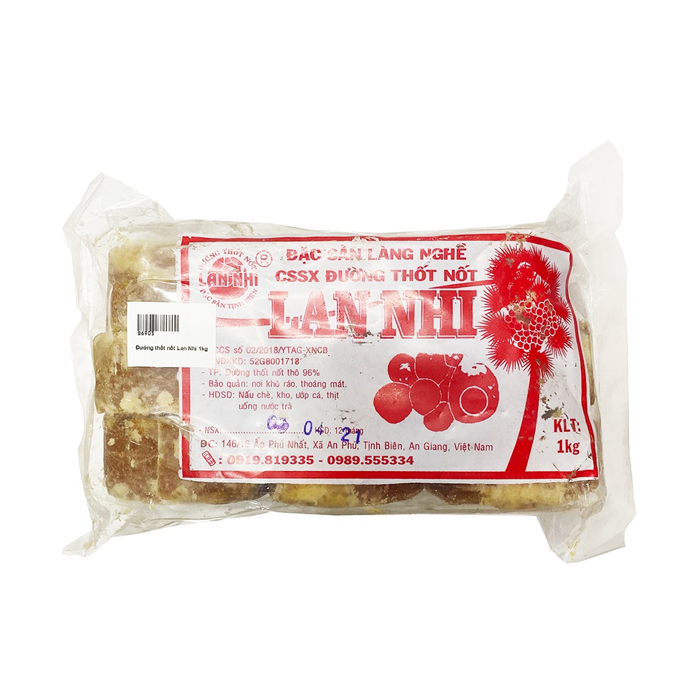 Đường Thốt Nốt - An Giang [1kg]